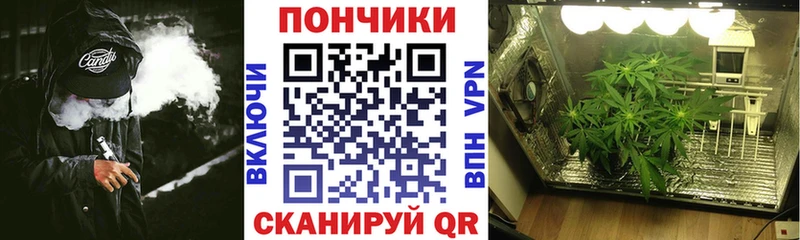 Где купить наркотики Михайловка СК Меф АМФ Бошки Шишки