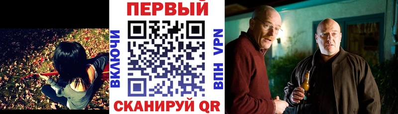 АМФ Розовый магазин наркотиков Михайловка