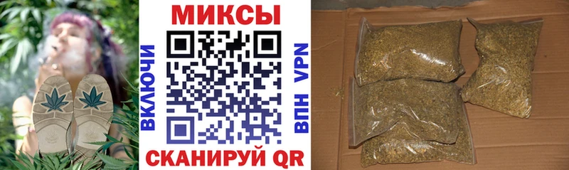 БУТИРАТ 99%  Михайловка 