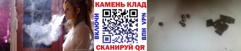 ГАШИШ Ice-O-Lator Михайловка