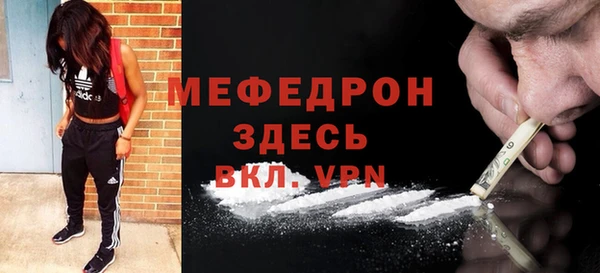 СК Козловка