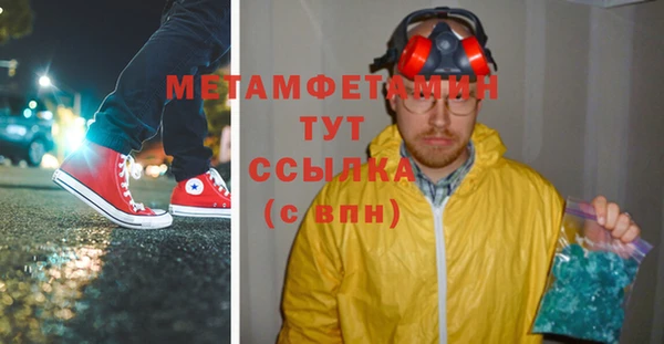 мяу мяу мука Кодинск