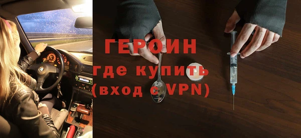 мяу мяу мука Кодинск