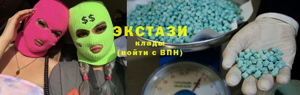 гидра Козельск