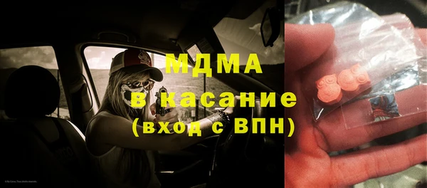 СК Козловка