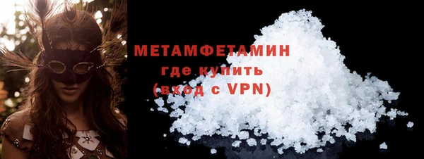 СК Козловка