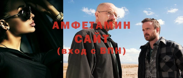 гидра Козельск