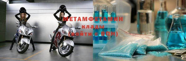 гидра Козельск