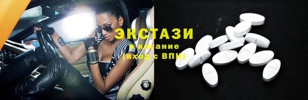 СК Козловка