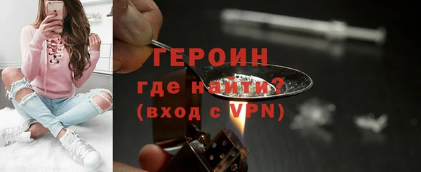 амф Корсаков