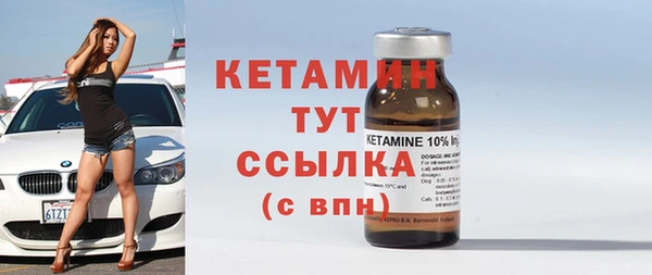 тгк Коряжма