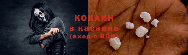 гидра Козельск