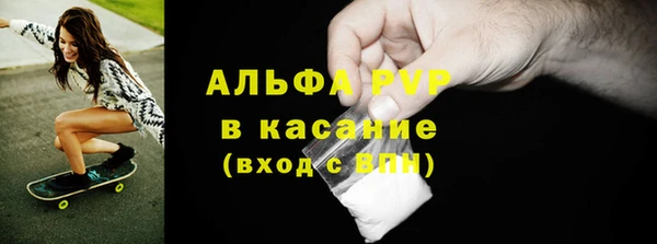 ешки Киренск