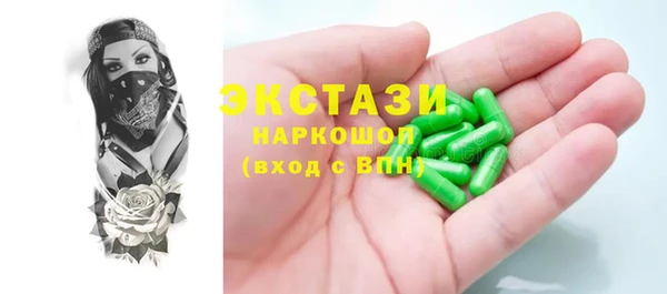мяу мяу мука Кодинск