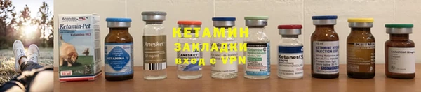 мяу мяу мука Кодинск