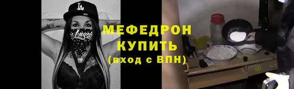амф Корсаков