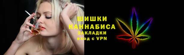 гидра Козельск