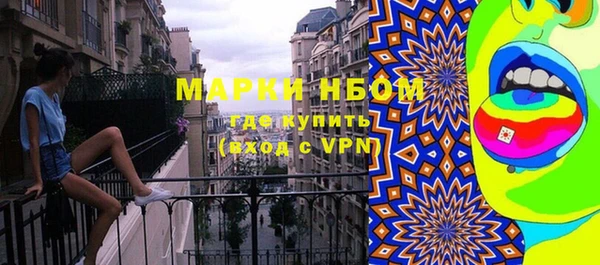 мяу мяу мука Кодинск