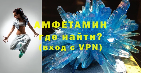 СК Козловка