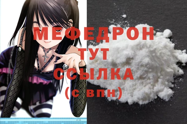 СК Козловка