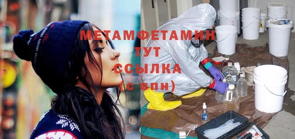 гидра Козельск