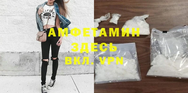 мяу мяу мука Кодинск