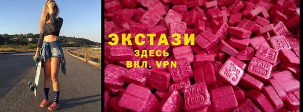 гидра Козельск