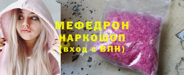 тгк Коряжма