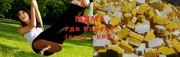 СК Козловка