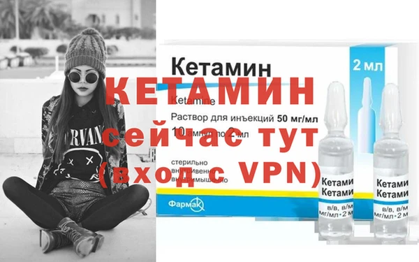 гидра Козельск