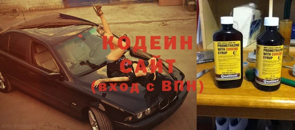 гидра Козельск